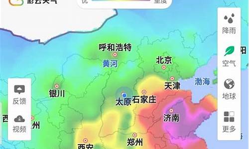 滨州明天什么时间下雨_滨州天气预报几点下雨