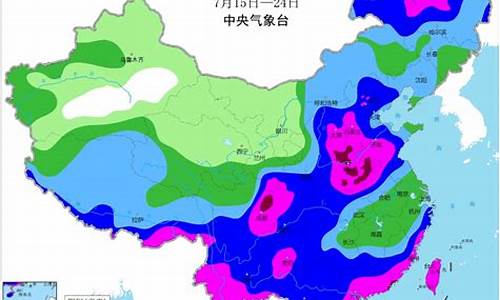 繁昌天气预报暴雨大风预警_繁昌天气预报暴雨大风预警情况