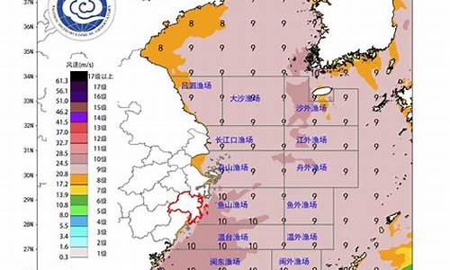 台州沿海风力预报_台州沿海风力预报五天