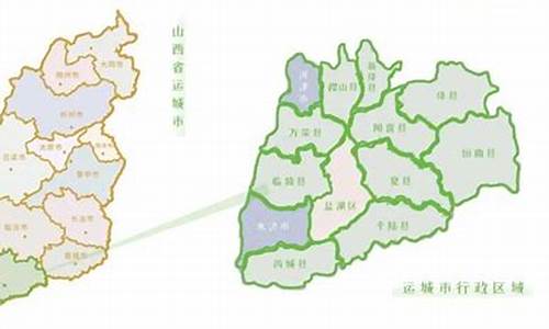 运城闻喜天气预报15天查询百度百科_运城闻喜天气预报