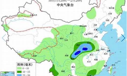 重庆未来一个星期天气预报_重庆未来一周天气怎么样啊呢