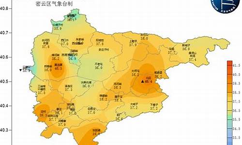 密云天气预报一周7天_密云天气预报