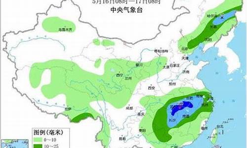 江西南昌天气预报15天查询结果_江西南昌天气预报15天查询结果