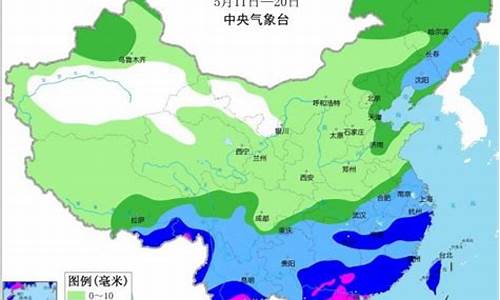 中央气象预报回顾_中央气象预报回顾播放