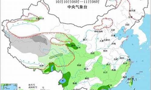 天津市天气预报30天查询_天津市天气预报30天查询下载