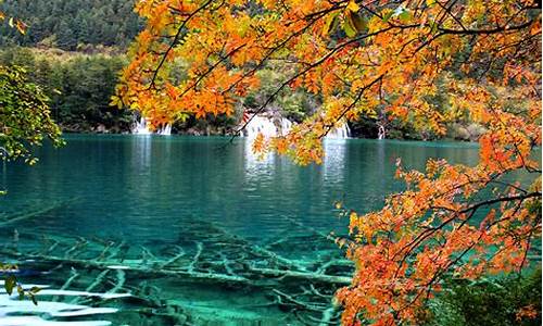 九寨沟风景区天气_黄龙风景区天气