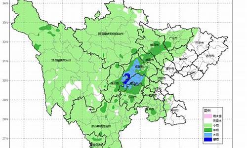 眉山天气预报_眉山天气预报40天