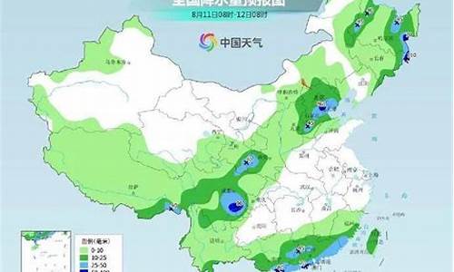 河北将迎来大范围降雨_河北迎来大范围降雨8级大风