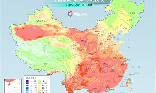 长沙最近几天的天气情况_长沙最近几天的天气预报