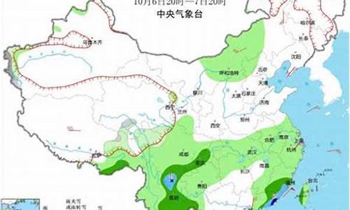 今晚19:30天气预报_今晚1930分天气预报回放