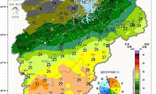 德安天气预报30天查询_德安天气预报15天气预报一周