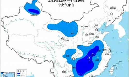 天气预报几点几分下雨下载_未来一周天气情况精准预报未来几点几