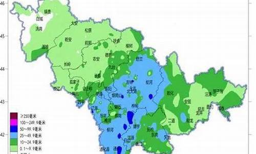 吉林公主岭天气预报_吉林公主岭天气预报查询