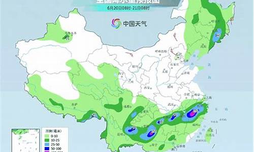 弥勒天气预报15天查询_弥勒天气预报15天查询最新消息