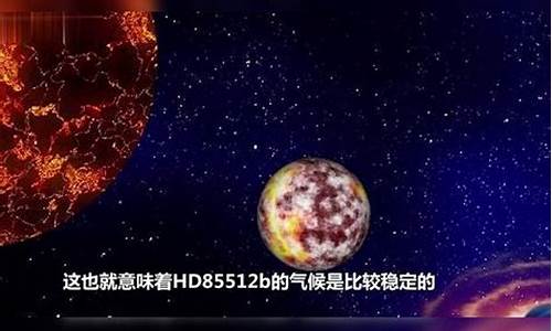 预言2023超级大地震是真的吗还是的_预言2023超级大地震是真的吗