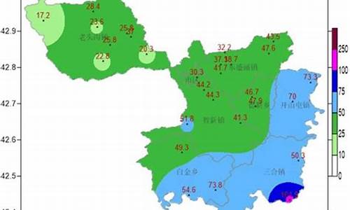 上周天气预报查询15天热门_上周天气预报查询