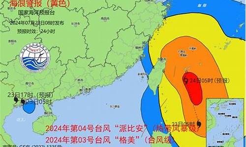 武陵源天气预报15天查询_武陵源区天气预报详情