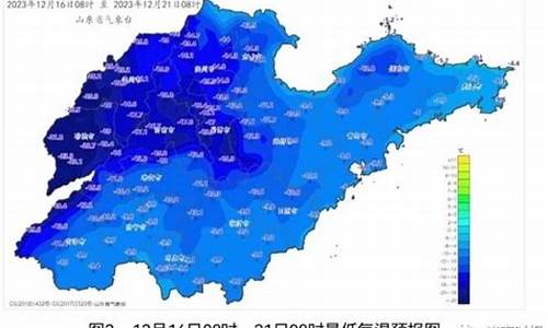 莱芜天气预报查询30天_莱芜天气预报一周15天气预报