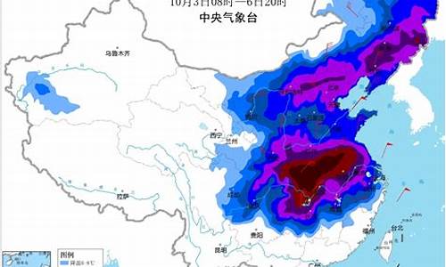 中央气象台西安天气预报_西安天气直播