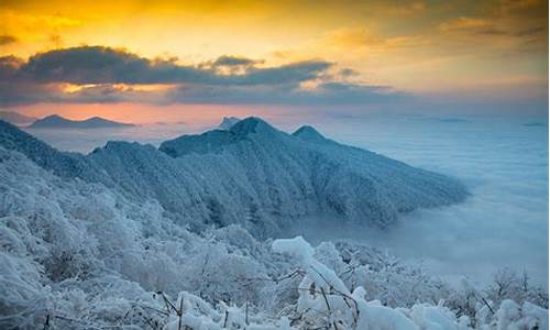 光雾山天气_光雾山天气预报一周7天查询