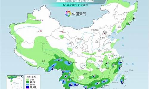 许昌天气预报15天30天_许昌天气预报查询30天