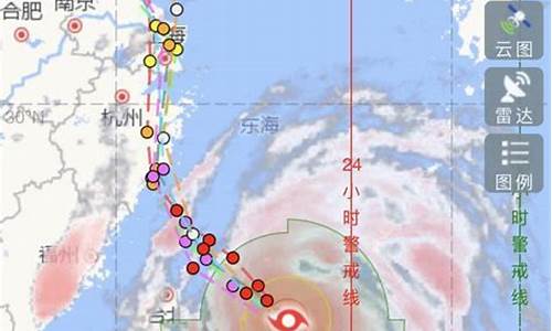 浙江台风预报最新消息_浙江台风网最新台风预测