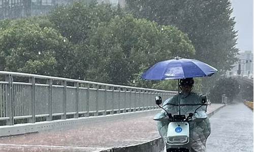 杭州明天下雨吗_杭州明天下雨吗多少度啊